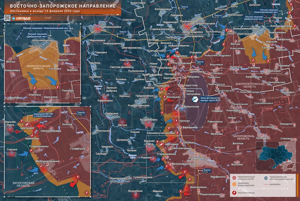 Chiến sự Ukraine 16/2: Nga chính thức kiểm soát hoàn toàn Pokrovsk - 6