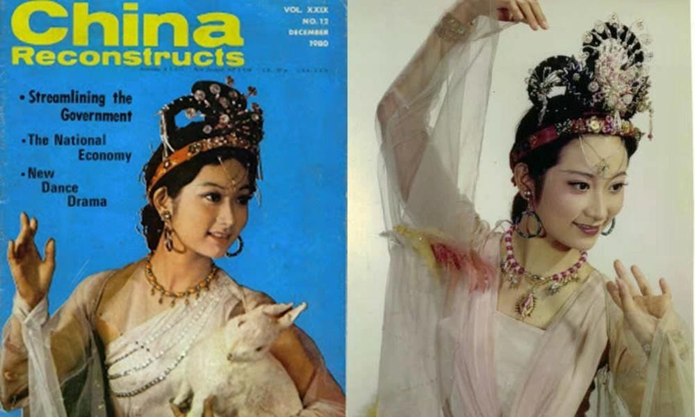 Nữ yêu có số phận bi thảm nhất 