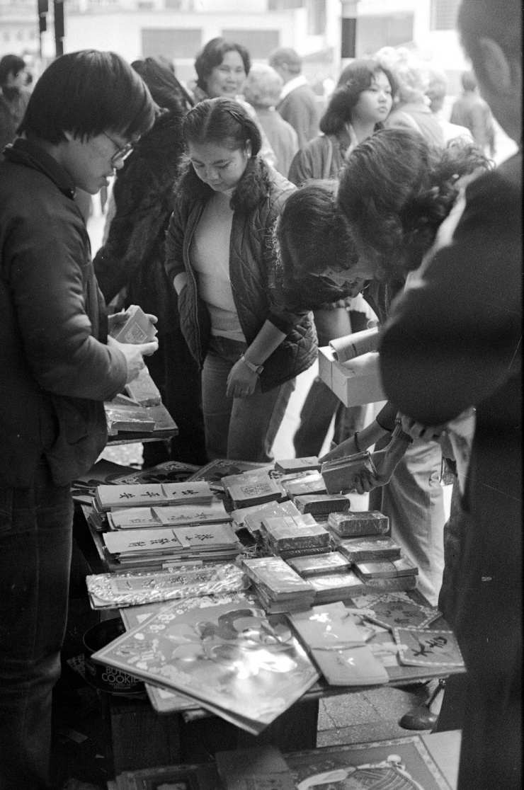 Không khí Tết Nguyên đán tại Hong Kong 40 năm trước - 4