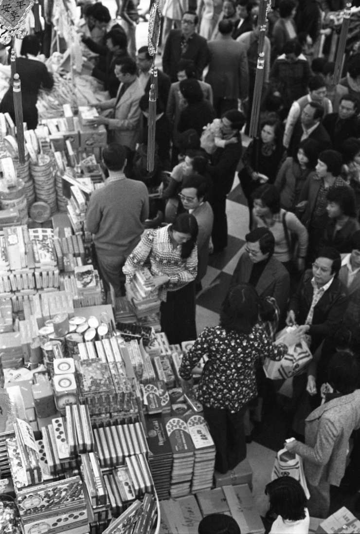 Không khí Tết Nguyên đán tại Hong Kong 40 năm trước - 5