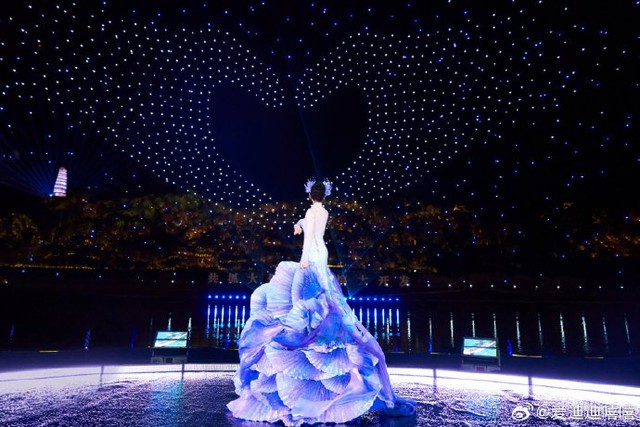 Địch Lệ Nhiệt Ba Địch Lệ Nhiệt Ba