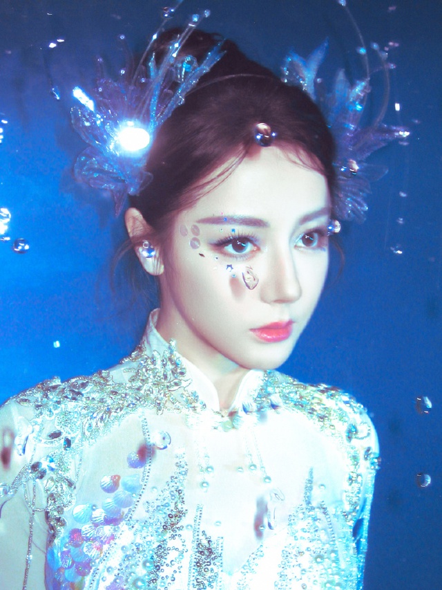 Địch Lệ Nhiệt Ba Địch Lệ Nhiệt Ba