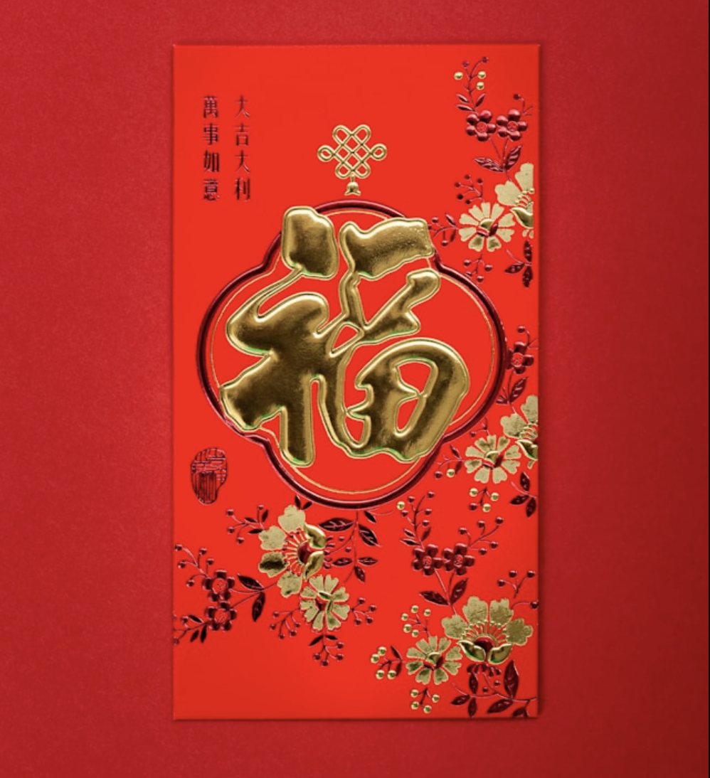 Phục hồi nhẹ ngày đầu năm 2 Giá Bitcoin hôm nay 17.2.2026: BTC phục hồi nhẹ ngày mùng 1 tết Bính Ngọ - Ảnh 2.