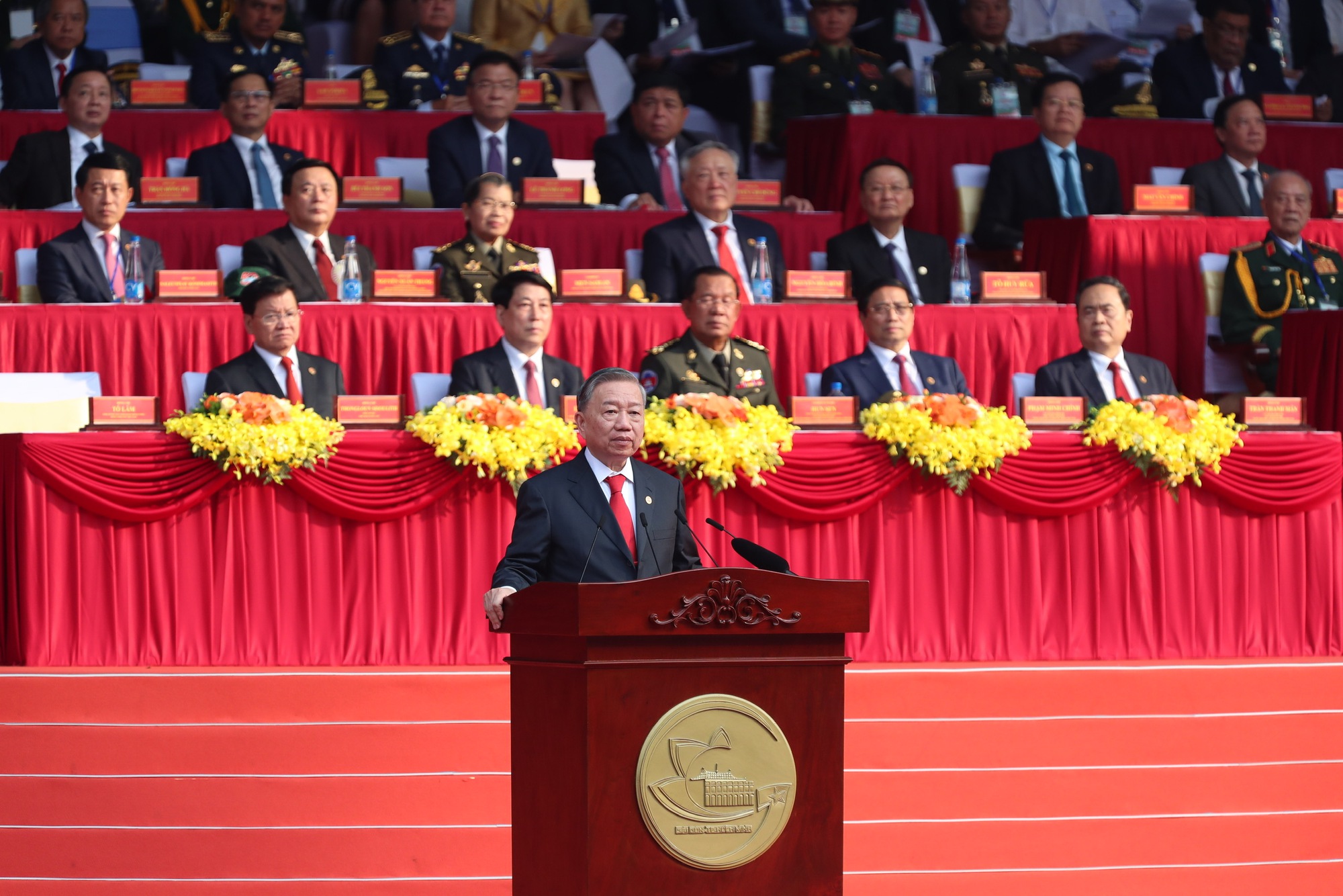 TPHCM - Từ mùa xuân thống nhất đến mùa xuân phát triển - Ảnh 1.