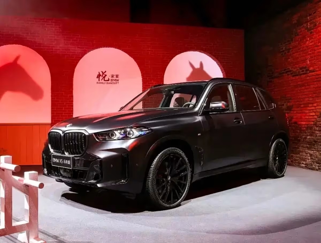 Tết Bính Ngọ - Ảnh 9.