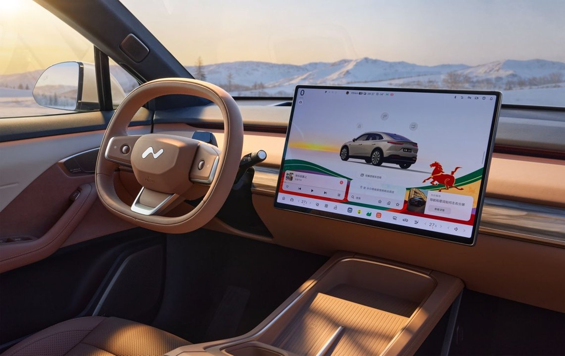 Tết Bính Ngọ - Ảnh 24.