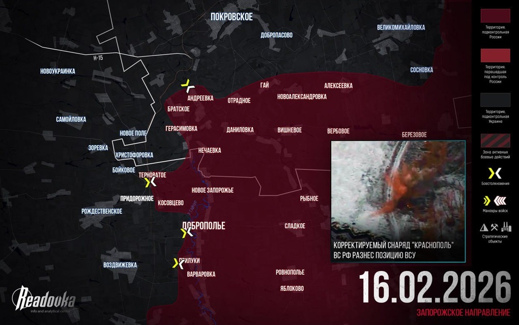 Chiến sự Ukraine 17/2: Căng thẳng đỉnh điểm với Nga ở Zaporizhia đã qua - 3