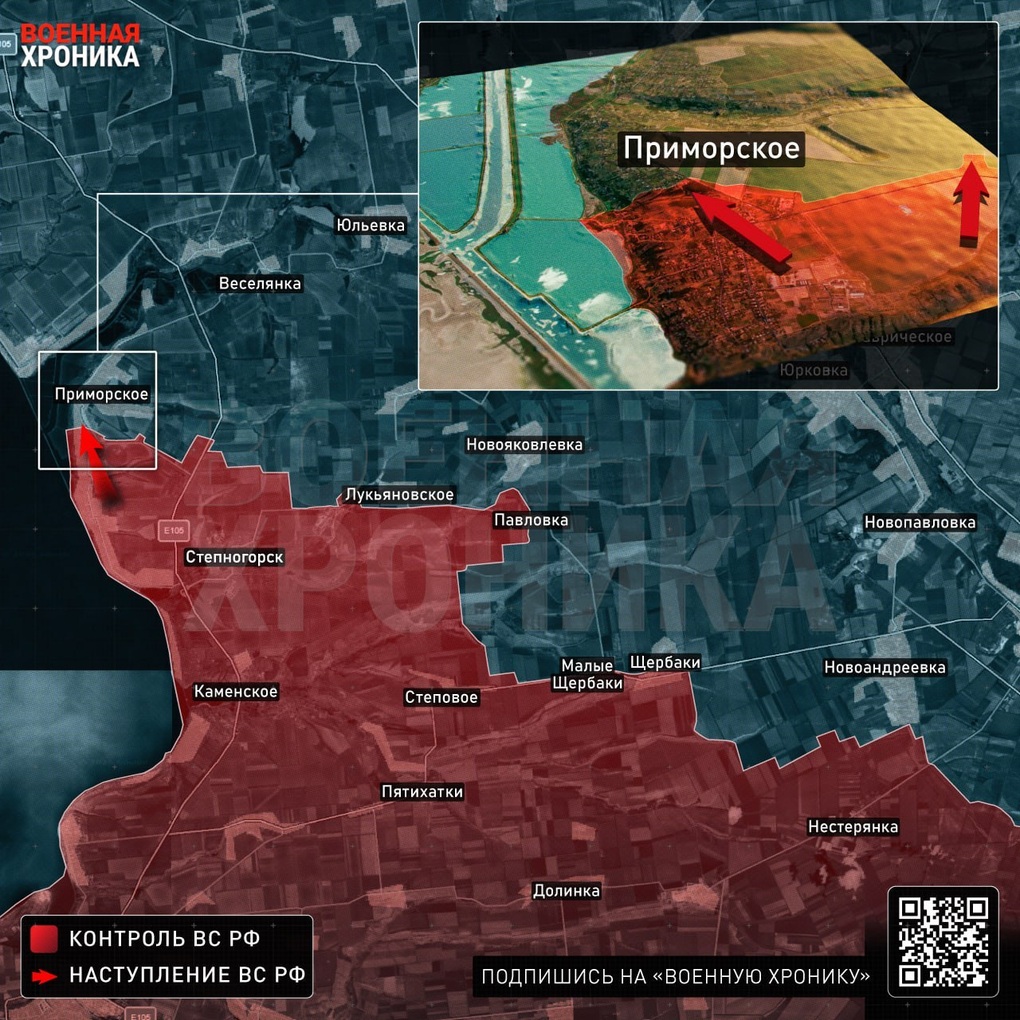 Chiến sự Ukraine 17/2: Căng thẳng đỉnh điểm với Nga ở Zaporizhia đã qua - 4