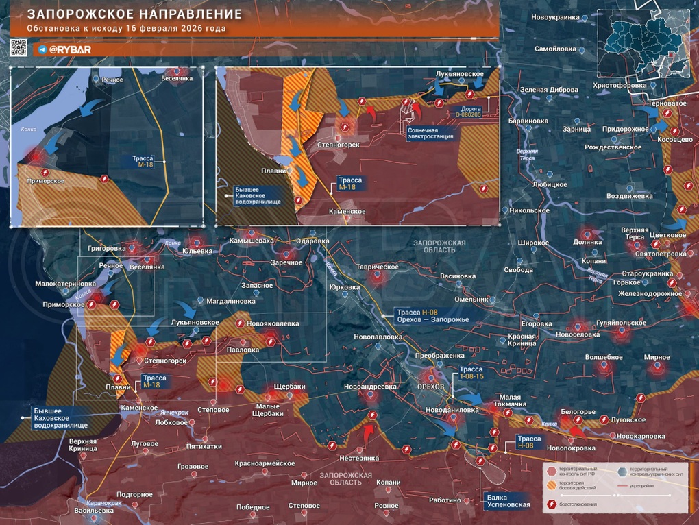 Chiến sự Ukraine 17/2: Căng thẳng đỉnh điểm với Nga ở Zaporizhia đã qua - 5