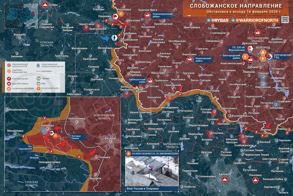 Chiến sự Ukraine 17/2: Căng thẳng đỉnh điểm với Nga ở Zaporizhia đã qua - 6
