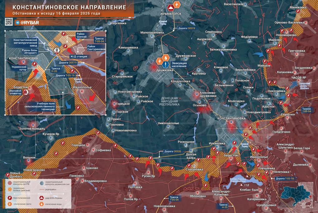 Chiến sự Ukraine 17/2: Căng thẳng đỉnh điểm với Nga ở Zaporizhia đã qua - 7