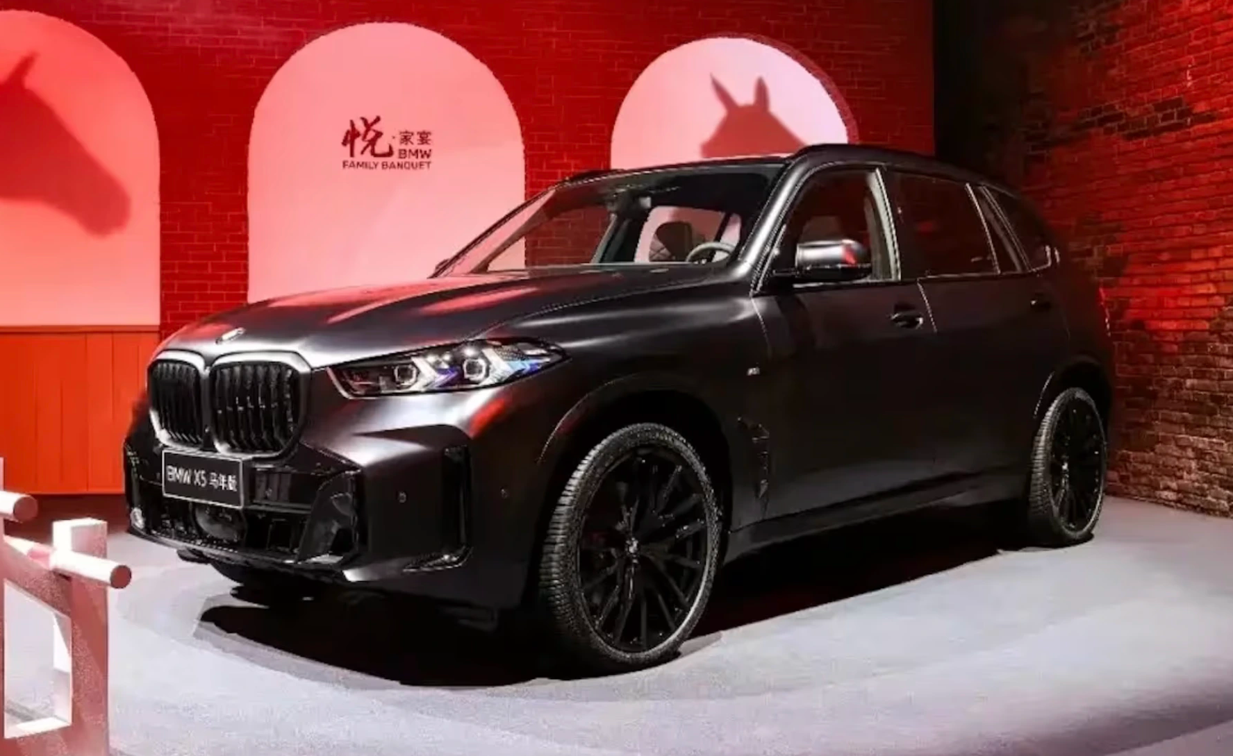 Những mẫu ô tô, xe máy phiên bản đặc biệt mừng năm mới Bính Ngọ 2026 - Ảnh 5.