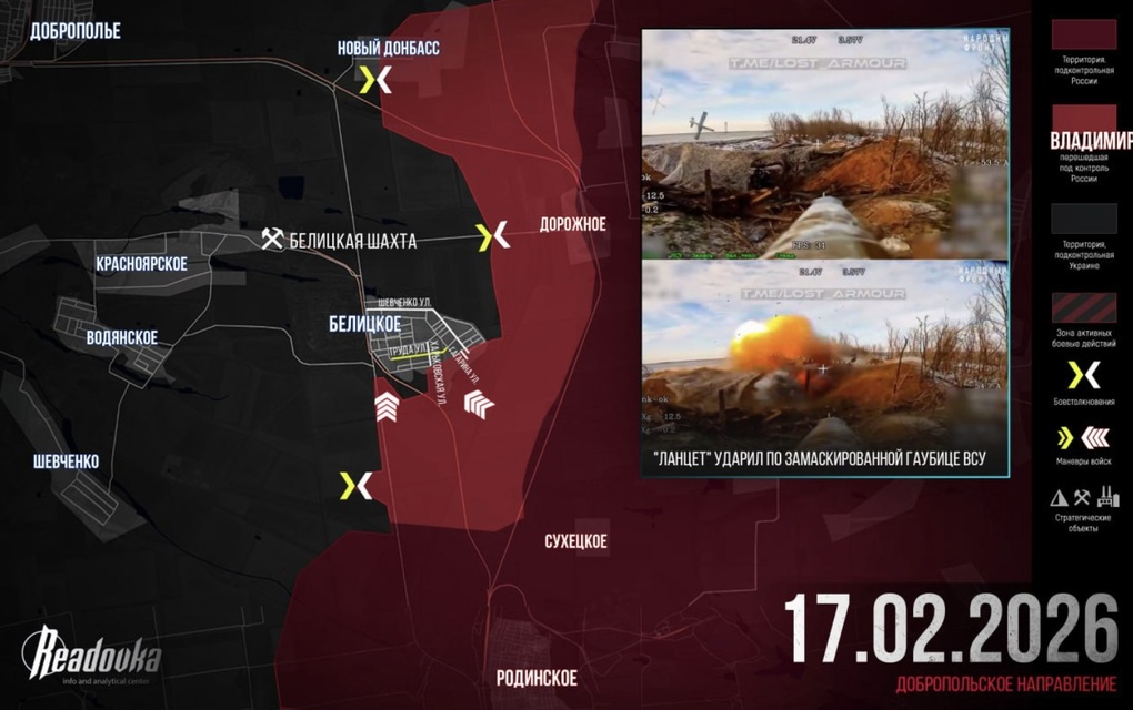 Chiến sự Ukraine 18/2: Ukraine phản công tại Dnipropetrovsk và Zaporizhia - 3