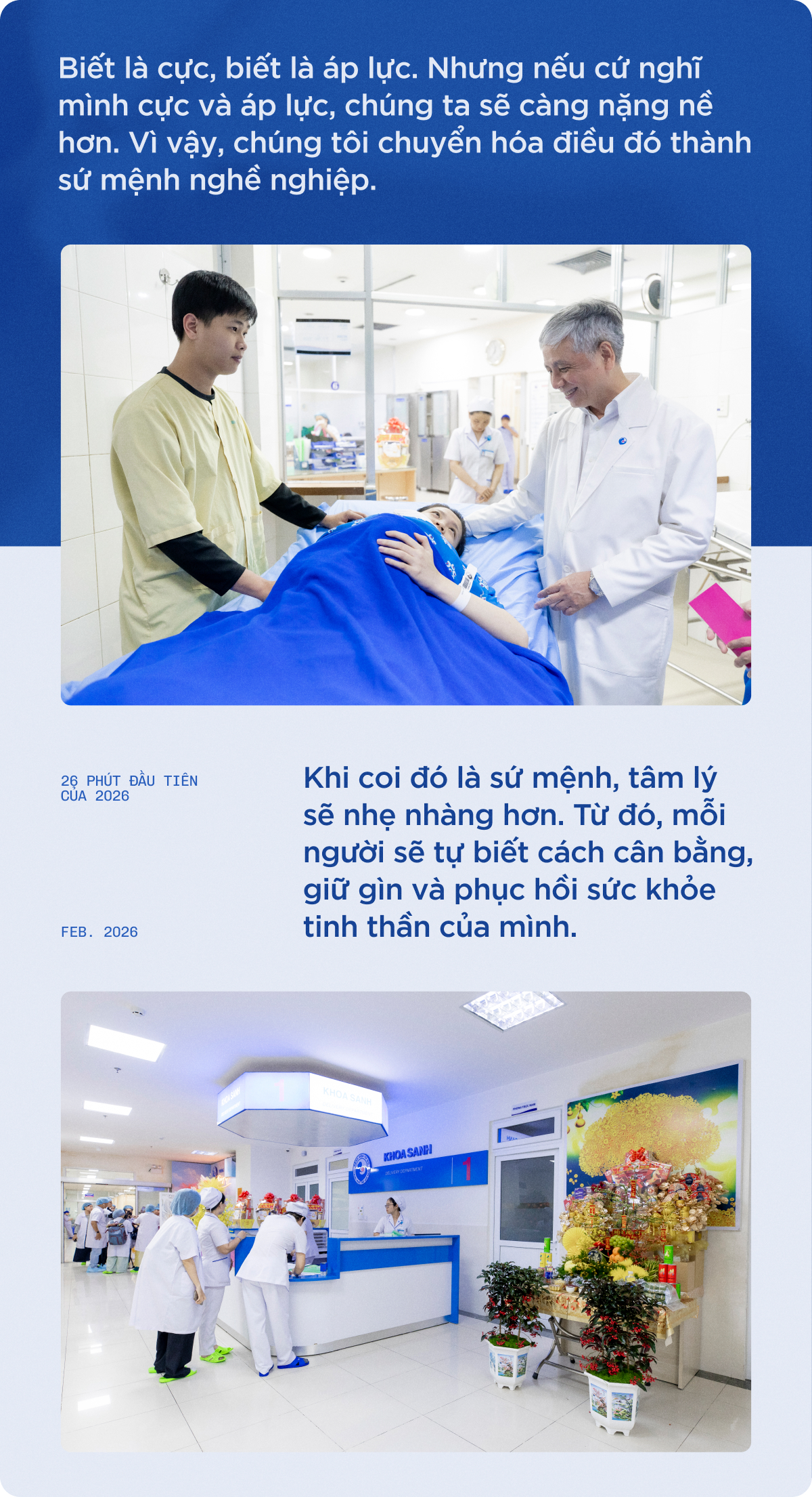 Buổi trò chuyện đặc biệt với một bác sĩ trong 26 phút đầu năm mới: 4 em bé cất tiếng khóc và những người không được phép mệt mỏi- Ảnh 5. Buổi trò chuyện đặc biệt với một bác sĩ trong 26 phút đầu năm mới: 4 em bé cất tiếng khóc và những người không được phép mệt mỏi- Ảnh 5.