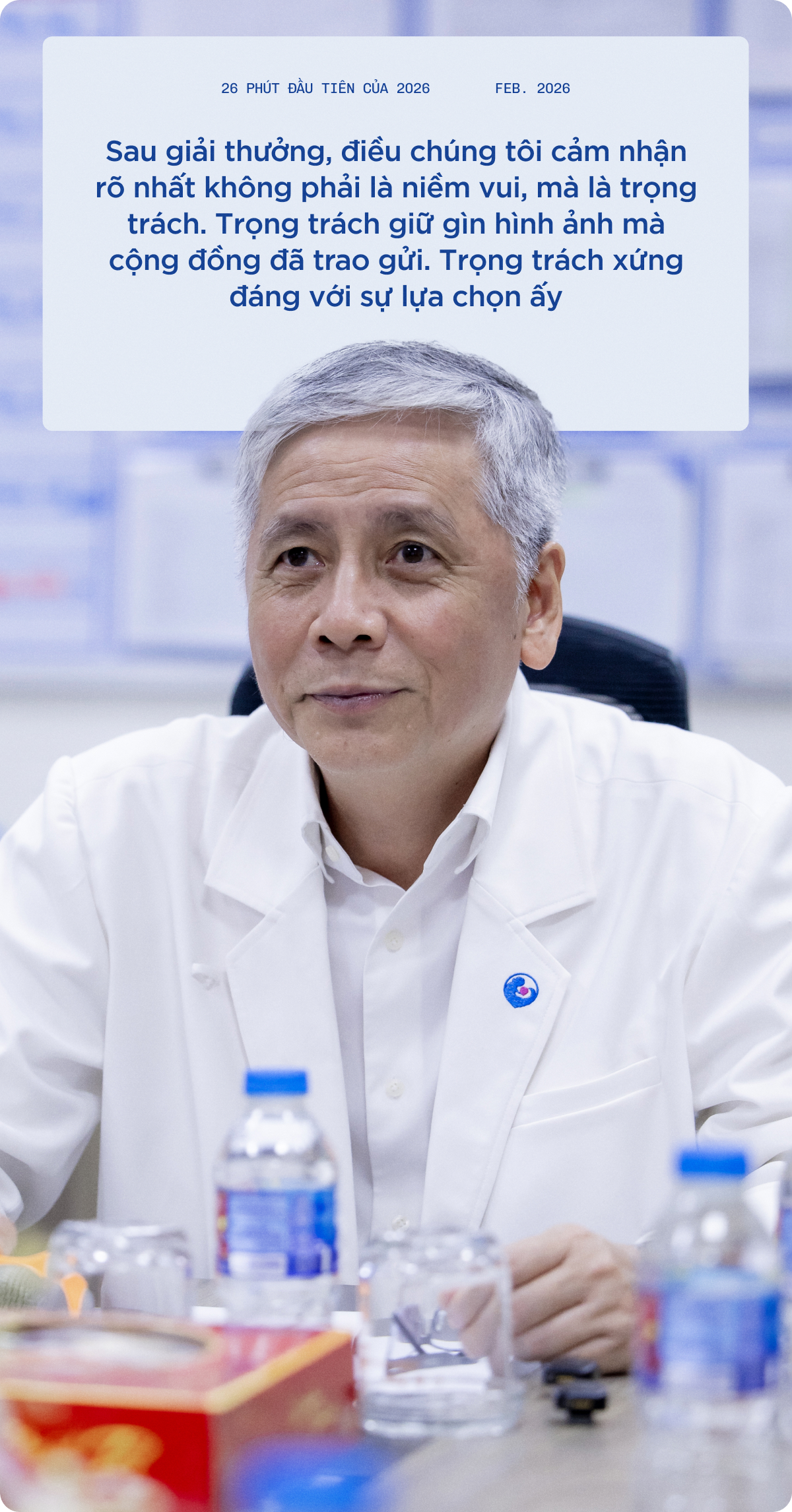 Buổi trò chuyện đặc biệt với một bác sĩ trong 26 phút đầu năm mới: 4 em bé cất tiếng khóc và những người không được phép mệt mỏi- Ảnh 8. Buổi trò chuyện đặc biệt với một bác sĩ trong 26 phút đầu năm mới: 4 em bé cất tiếng khóc và những người không được phép mệt mỏi- Ảnh 8.