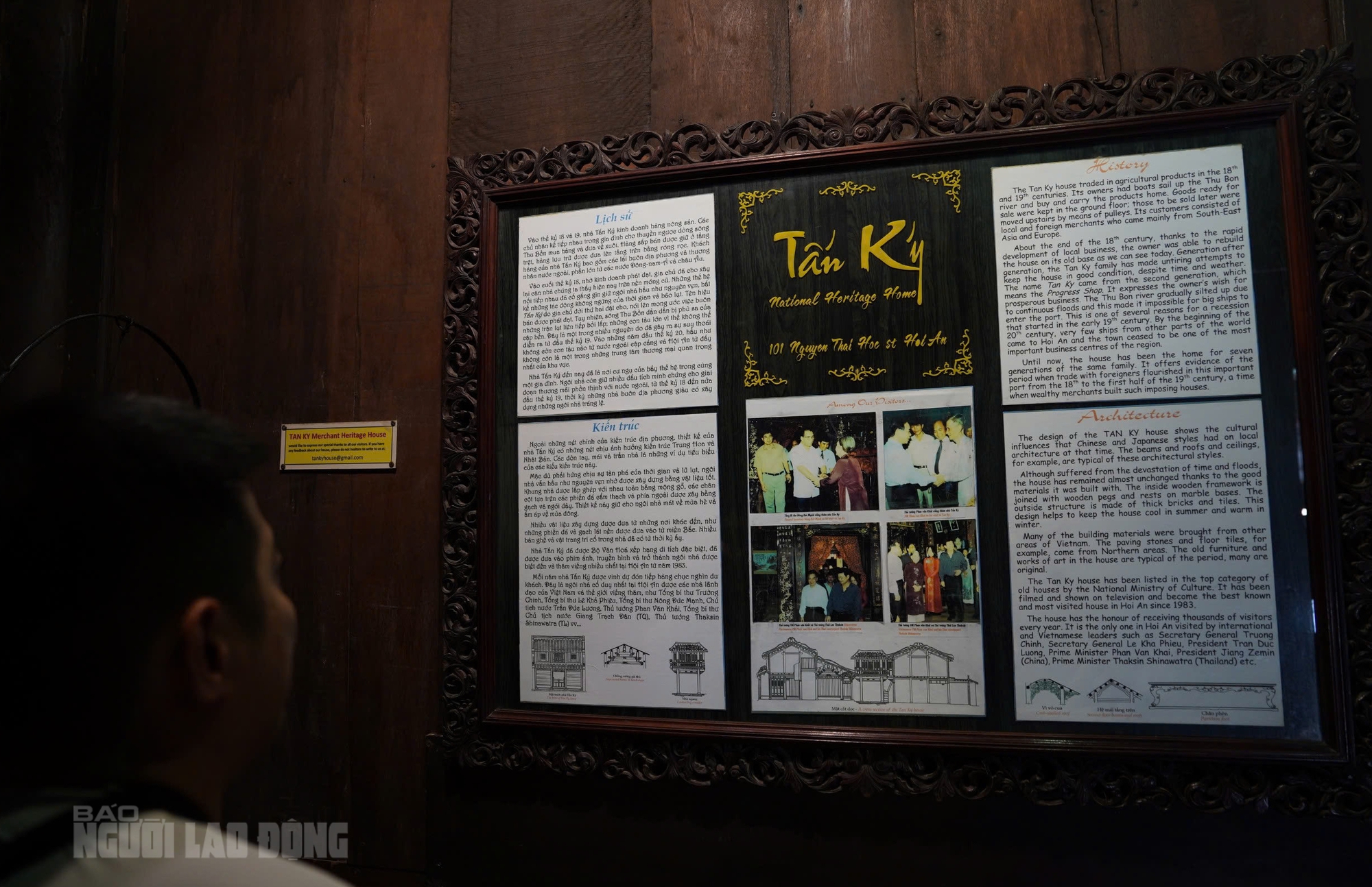 Cận cảnh nhà cổ Tấn Ký, hơn hai thế kỷ giữ hồn thương cảng Hội An  - Ảnh 3.