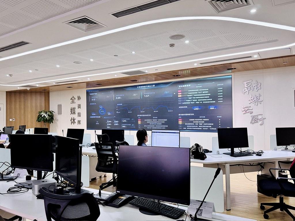 Bên trong chiến lược công nghệ của truyền thông Trung Quốc  - Ảnh 2.