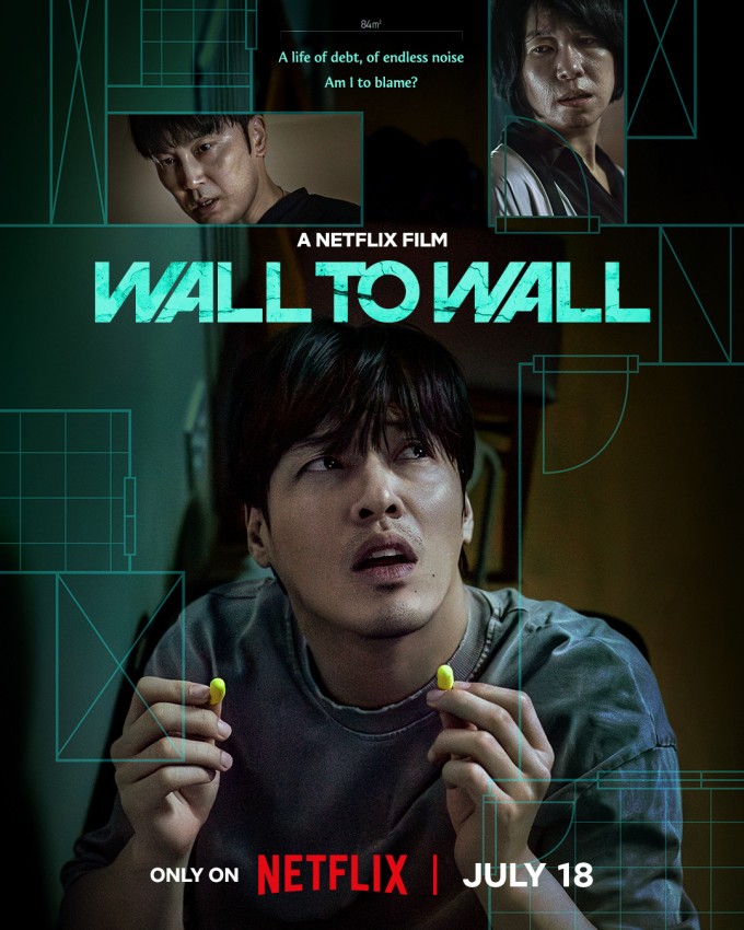 'Wall to Wall'. Ảnh: Netflix