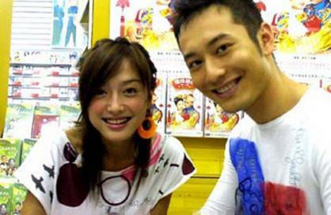 Vì yêu Huỳnh Hiểu Minh, 