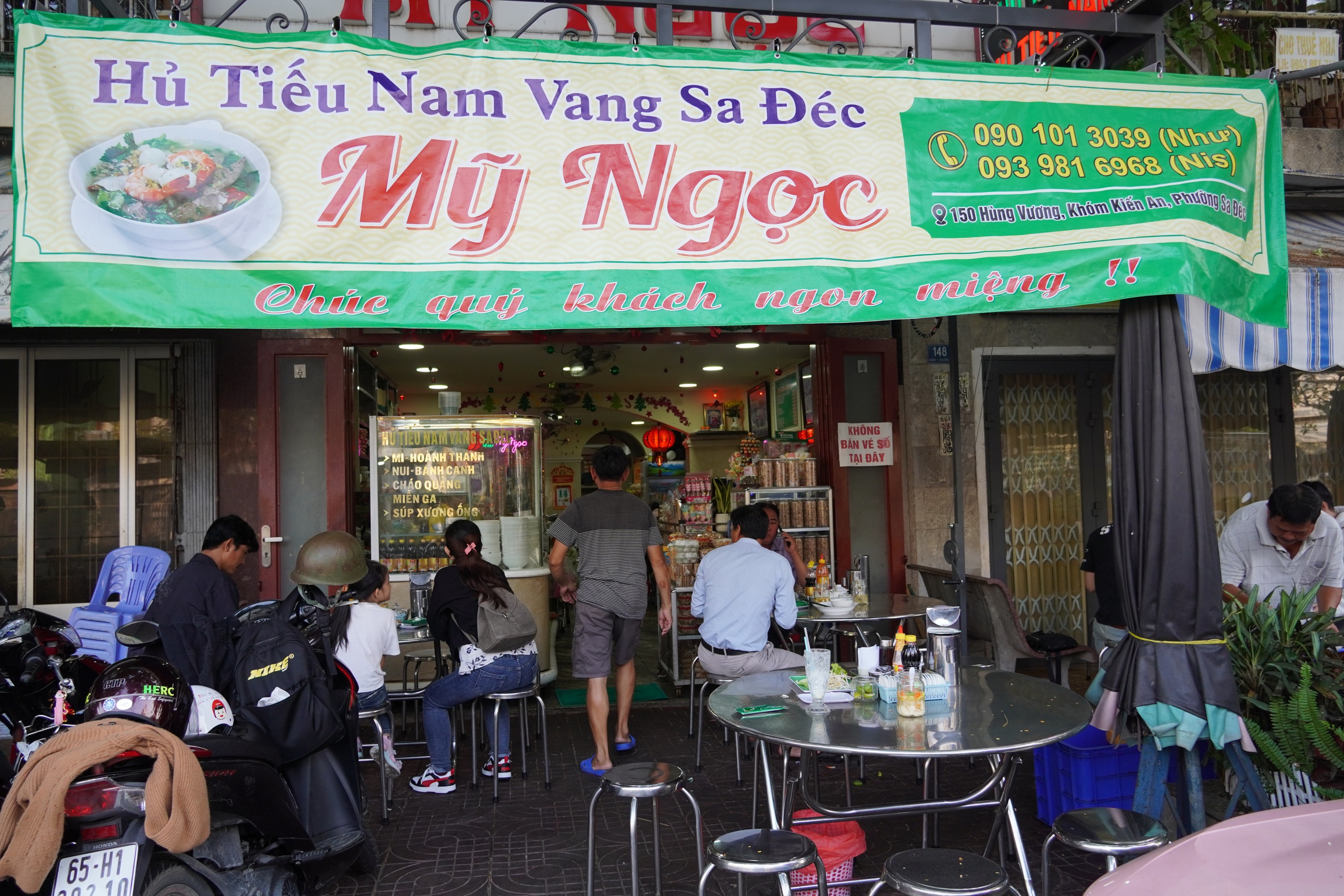 Tết về, thưởng thức đặc sản hủ tiếu Sa Đéc trứ danh - Ảnh 15.