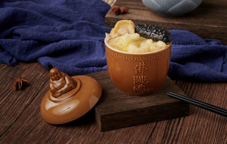 15 món ăn đem lại may mắn và sung túc năm Bính Ngọ 8 15 món ăn đem lại may mắn và sung túc năm Bính Ngọ - 7