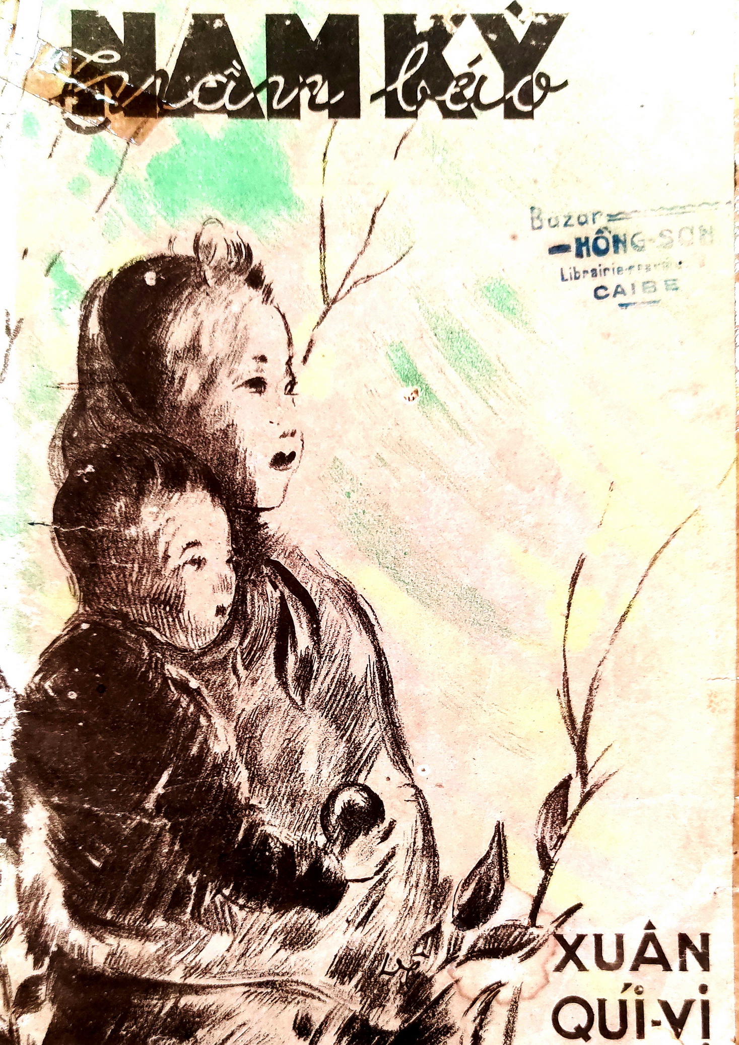 Độc lạ báo xuân xưa- Ảnh 4.