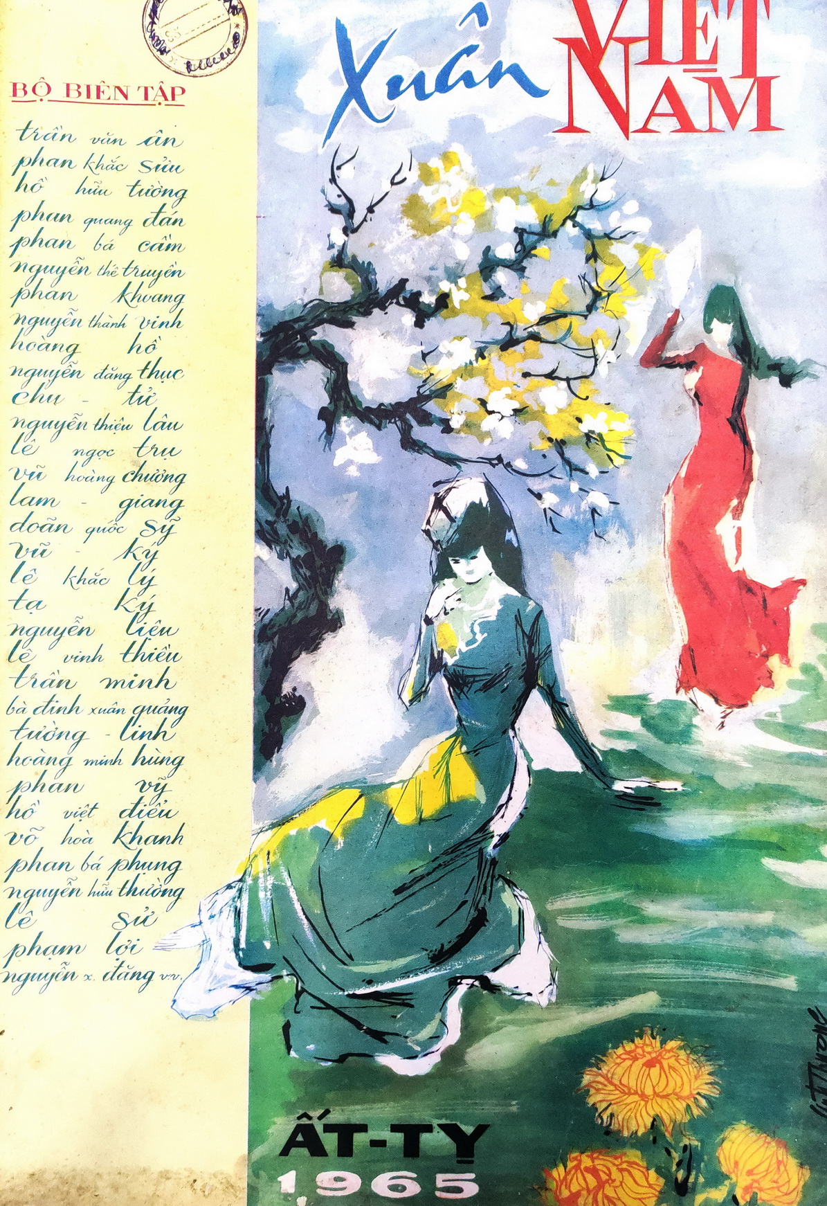 Độc lạ báo xuân xưa- Ảnh 7.