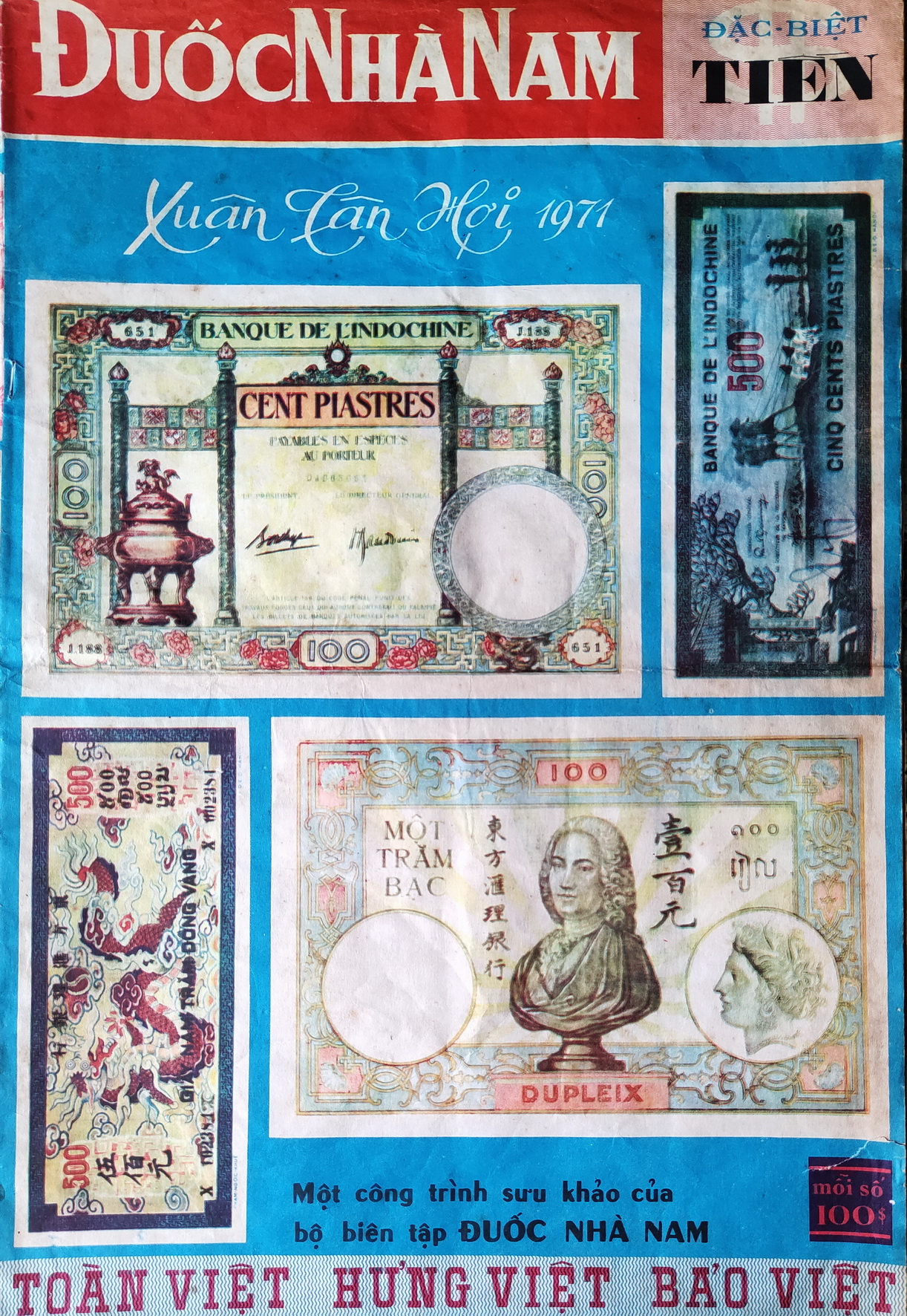 Độc lạ báo xuân xưa- Ảnh 8.