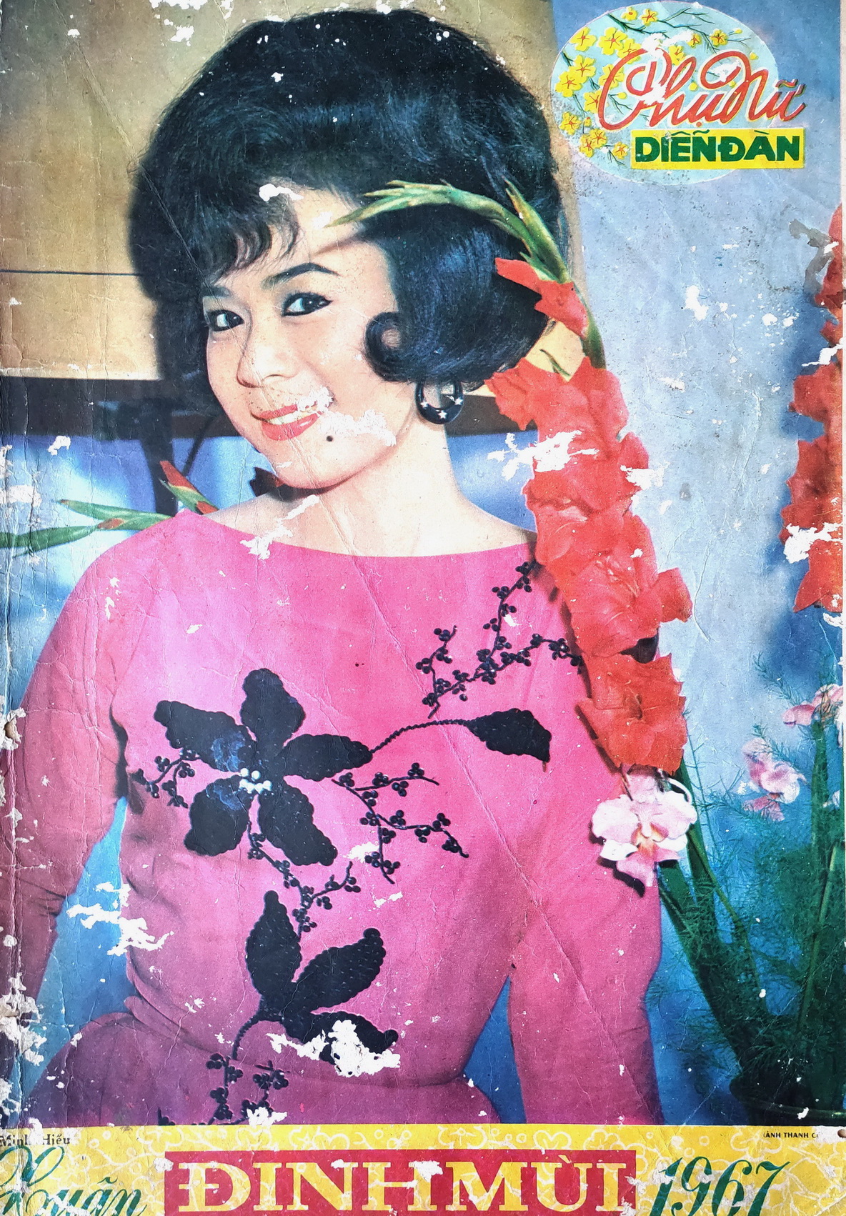 Độc lạ báo xuân xưa- Ảnh 13.