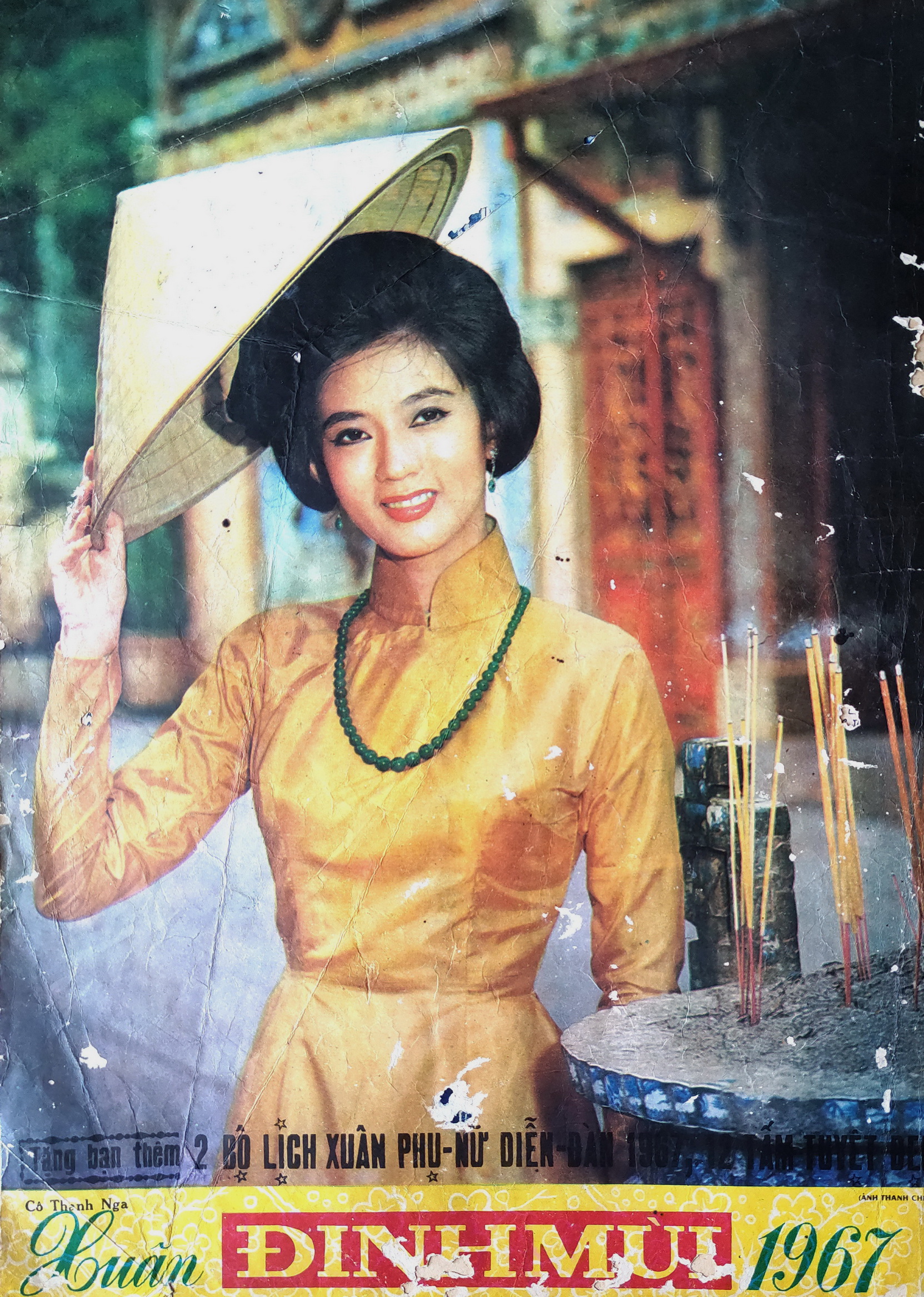 Độc lạ báo xuân xưa- Ảnh 14.