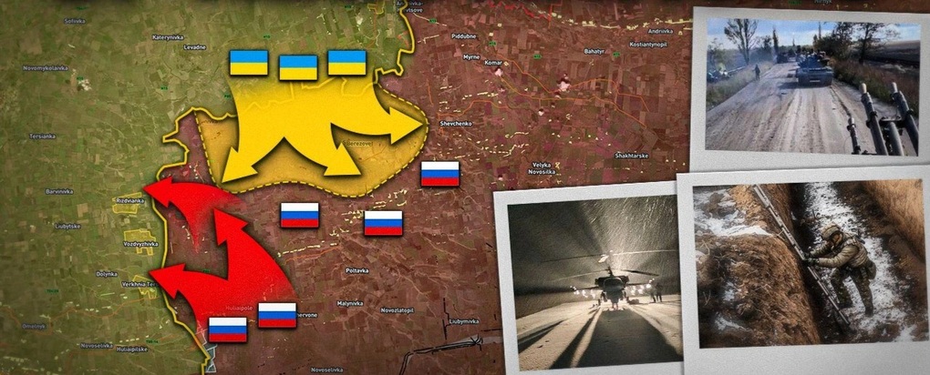 Chiến sự Ukraine 20/2: Nga có hàng loạt động thái bất thường ở Sumy - 2