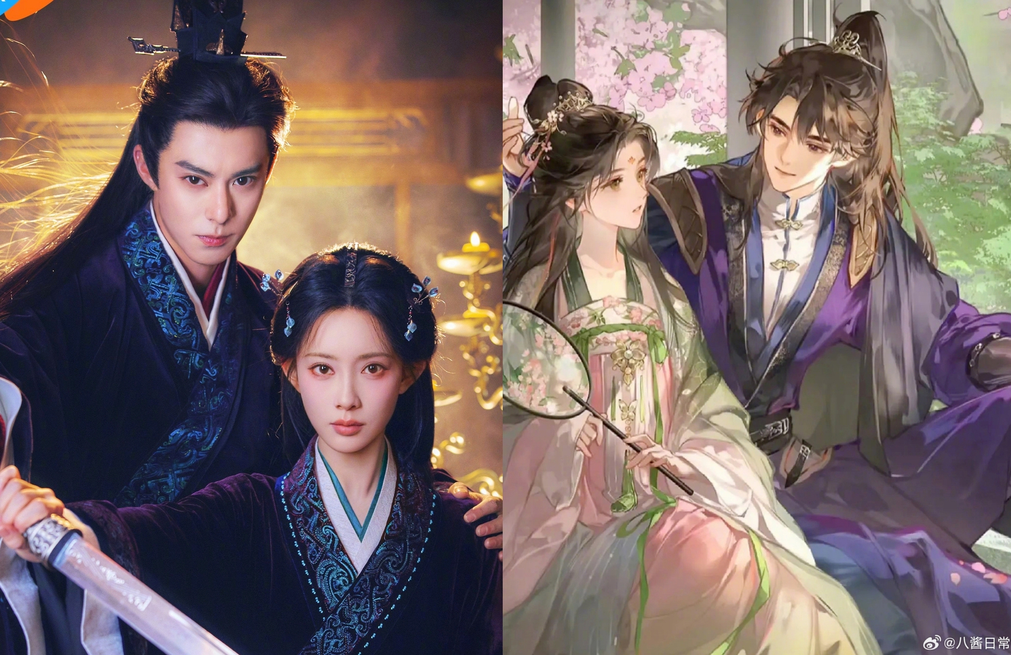 Phim cổ trang là trò hề nực cười nhất mùng 4 Tết: Cặp chính già chát cả đôi, đá bay nguyên tác ra 