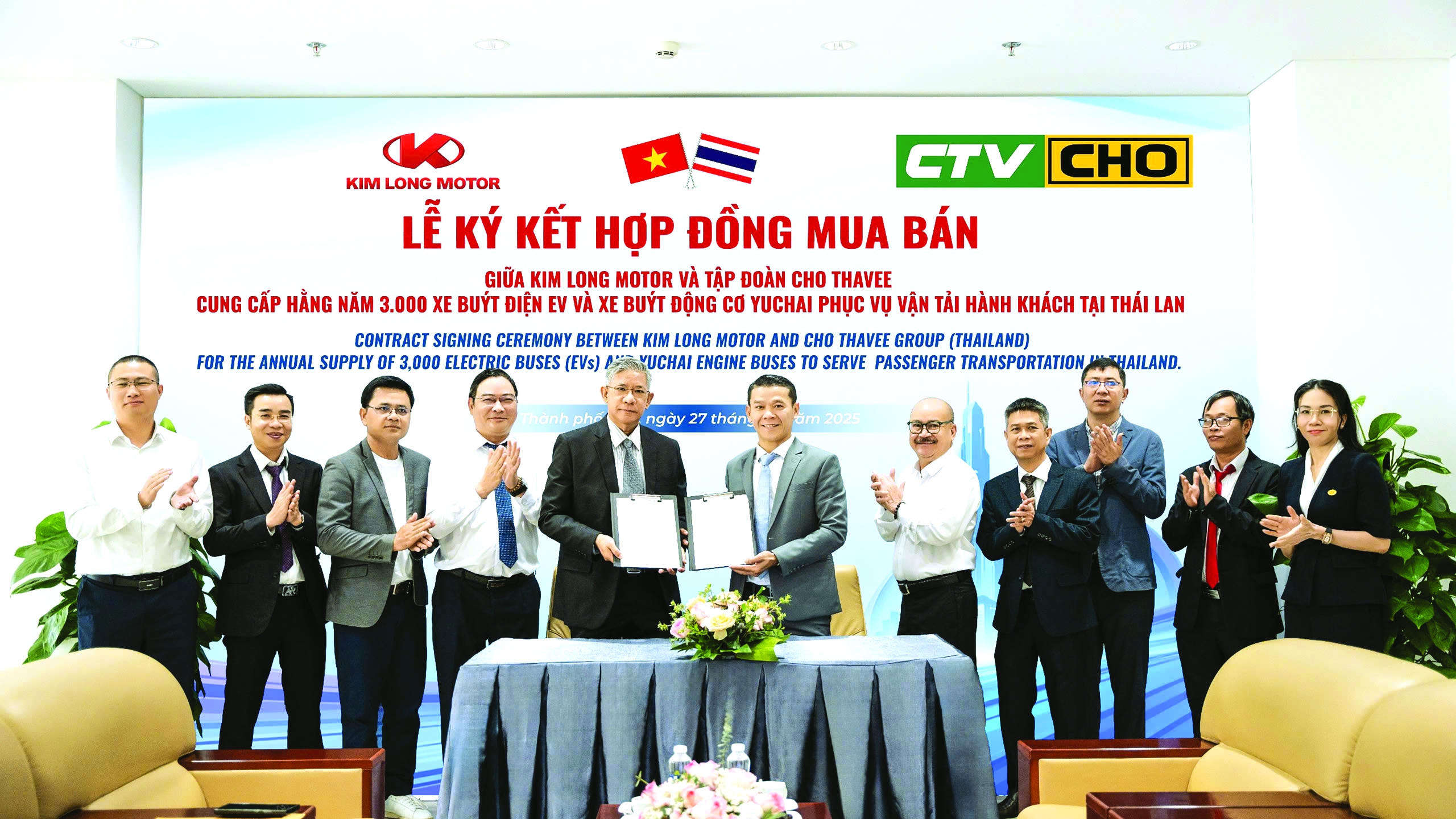 Tiên phong vươn mình cùng công nghiệp ô tô VIỆT NAM - Ảnh 4.