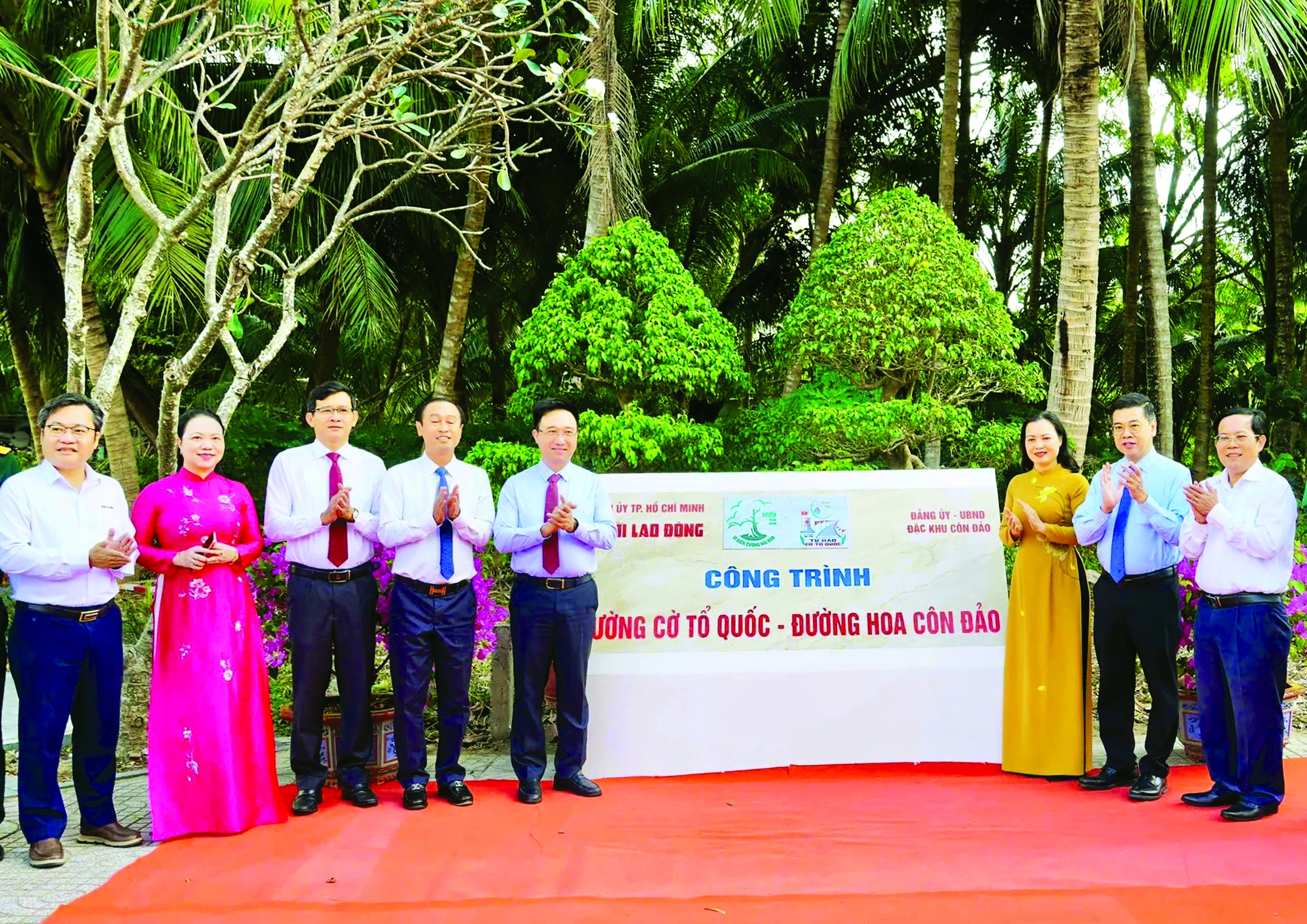 Lan tỏa lòng yêu nước, thắp sáng ngọn lửa nhân ái  - Ảnh 3.