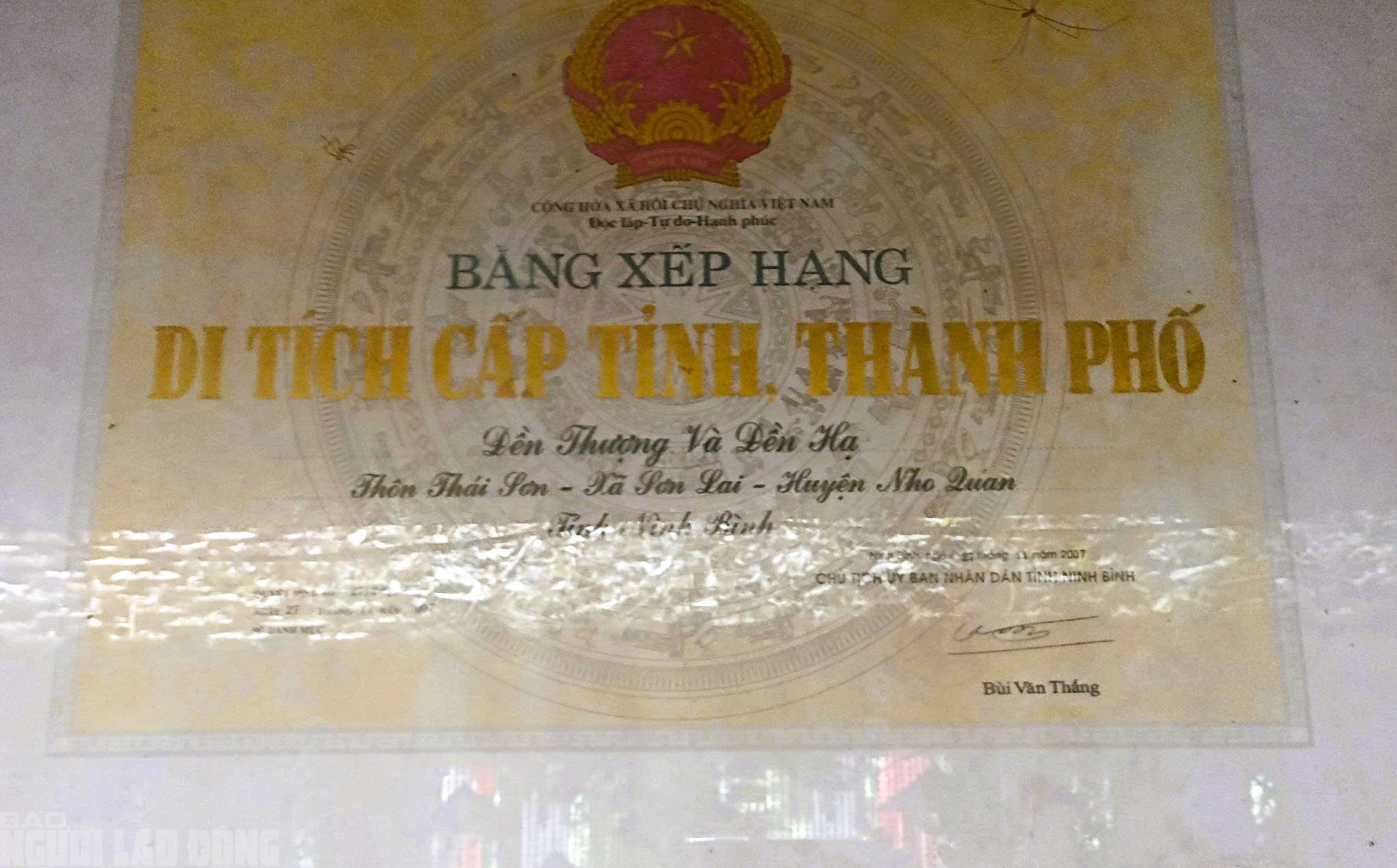 Đền thờ công chúa Nhồi Hoa - biểu tượng của tình hữu nghị Việt - Lào - Ảnh 5.