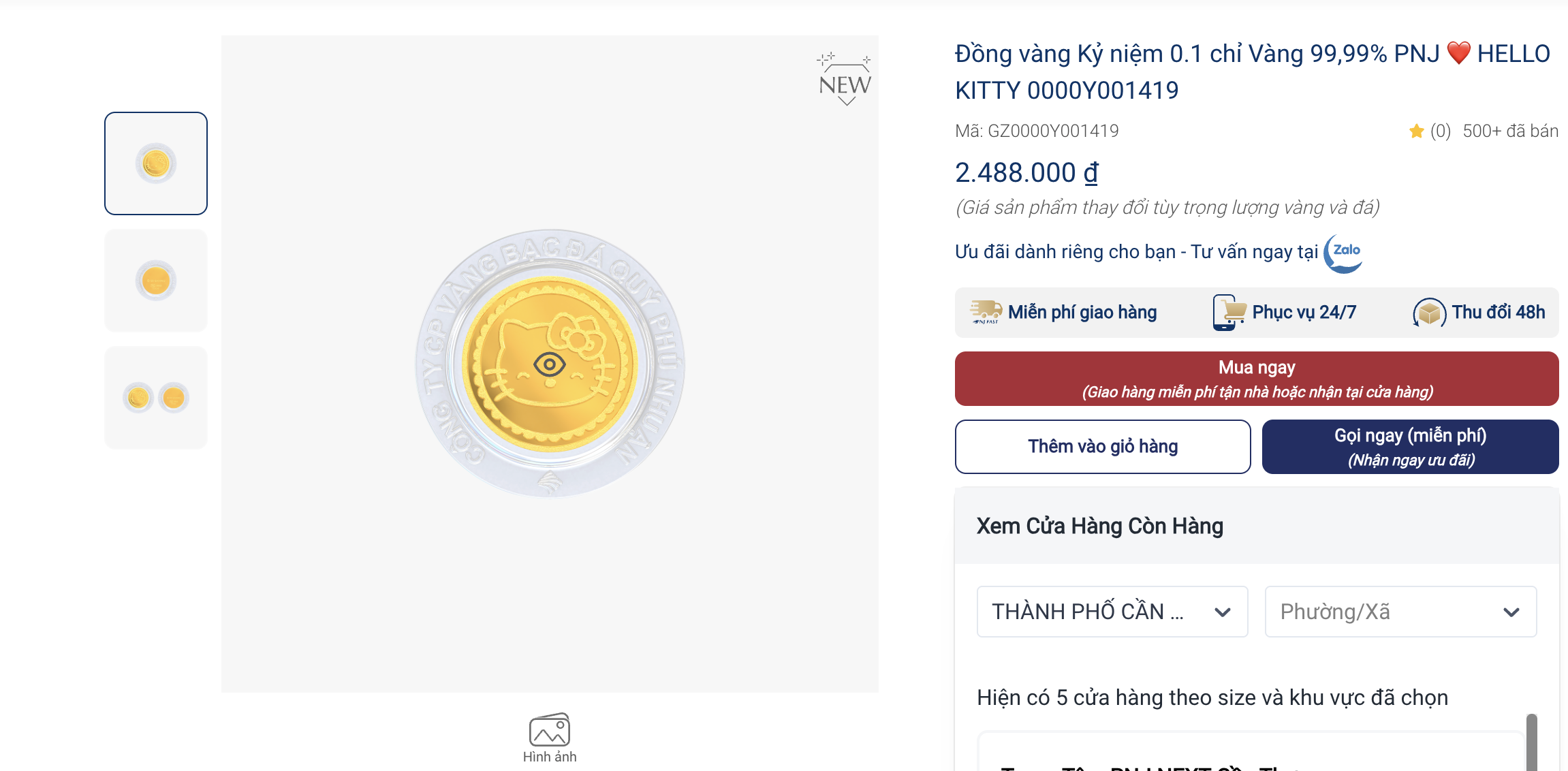 Rộ trào lưu mua vàng mini 0 , 1 chỉ dịp Thần Tài năm 2026 để lấy may - Ảnh 3.