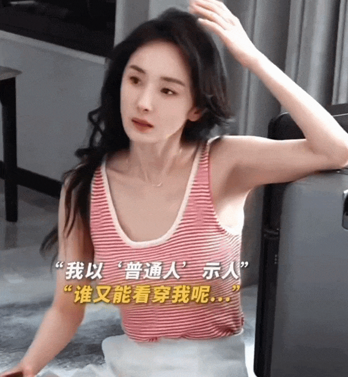 Dương Mịch có nhiều cảnh khoe thân- Ảnh 2.