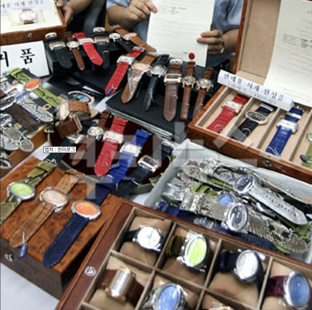 Phim hot chấn động The Art of Sarah dựa trên 1 vụ lừa đảo có thật tại Hàn?- Ảnh 11.