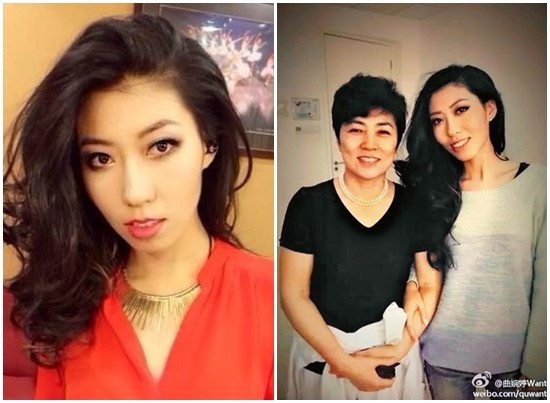 Nữ ca sĩ biểu diễn trên chương trình đêm giao thừa của đài quốc gia bị netizen phản ứng dữ dội, đòi cấm cửa- Ảnh 3.