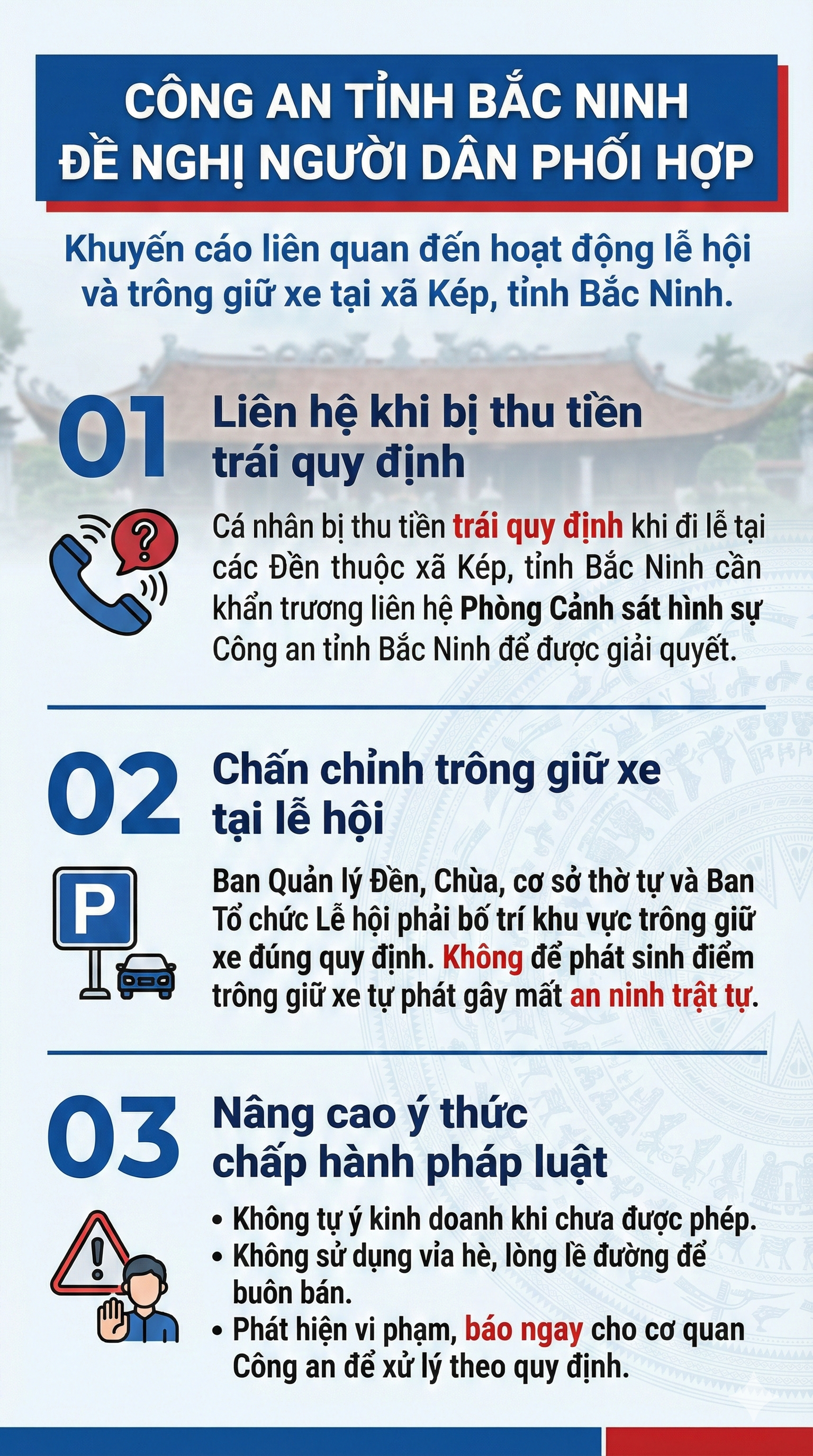 Vụ bắt khẩn cấp Nguyễn Thị Mùi thu tiền đỗ xe: Công an tỉnh Bắc Ninh ra thông báo nóng- Ảnh 3.