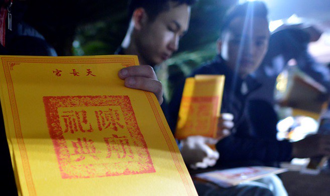 Người dân Ninh Bình khu vực Nam Định cũ cần chú ý hoạt động miễn phí Rằm tháng Giêng này- Ảnh 4.