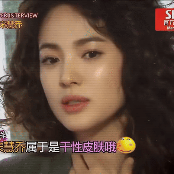 Nhan sắc Song Hye Kyo thời yêu Hyun Bin gây sốt trở lại, 16 năm trời trôi đi mà như hôm qua với hôm nay- Ảnh 4. Nhan sắc Song Hye Kyo thời yêu Hyun Bin gây sốt trở lại, 16 năm trời trôi đi mà như hôm qua với hôm nay- Ảnh 4.