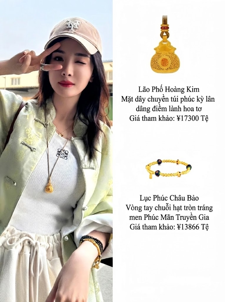 Gợi ý mua vàng ngày vía Thần Tài: Học hỏi phong cách đeo vàng nạp phúc chiêu tài 