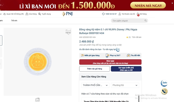 Vừa túi tiền của khách, vàng mini 'nóng' dịp vía thần Tài 2026- Ảnh 2.