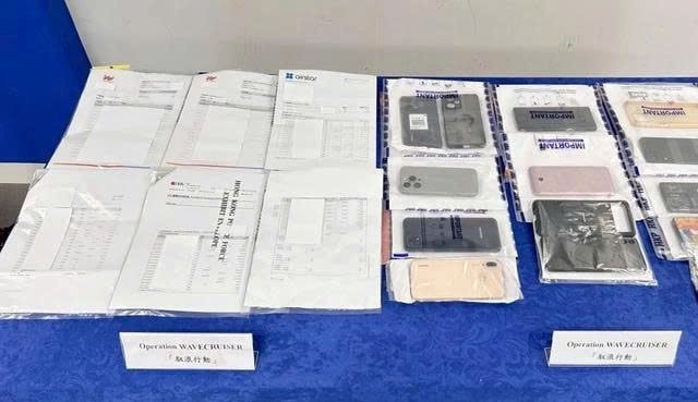 Nữ doanh nhân 70 tuổi chuyển khoản 841 tỷ đồng vào 6 tài khoản ngân hàng: Công an vào cuộc điều tra- Ảnh 2.