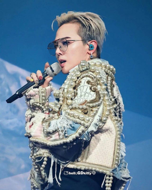 Đầu năm G-Dragon đã căng, tuyên chiến với 100 người cùng lúc- Ảnh 3.