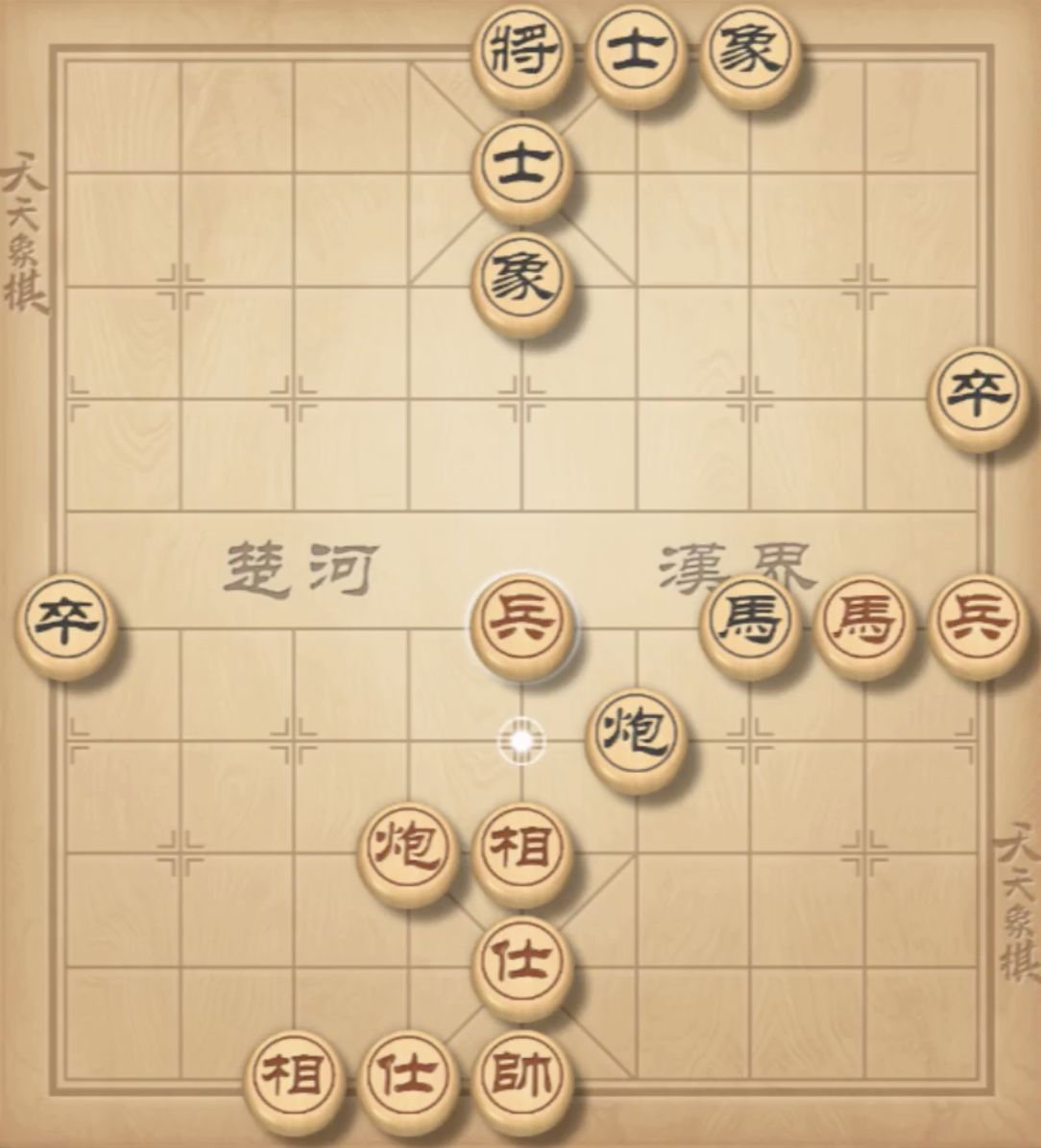 Ngũ Dương bôi 2026: Lại Lý Huynh đối đầu 3 danh thủ Trung Quốc - Ảnh 3.