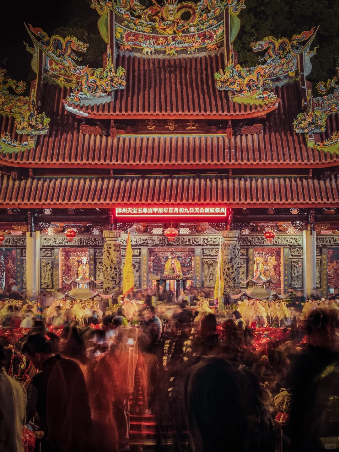 Choáng ngợp biển người làm lễ 