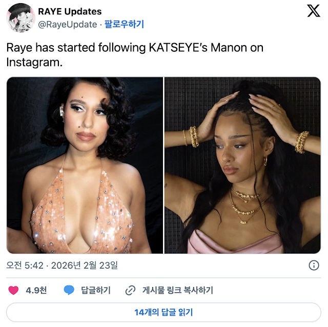 Nhóm nữ bạo nhất hiện tại đang phất như 