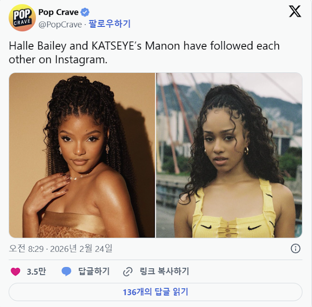 Nhóm nữ bạo nhất hiện tại đang phất như 